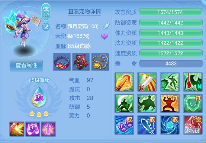 ScreenShot_2026-10-05_125847_189.png