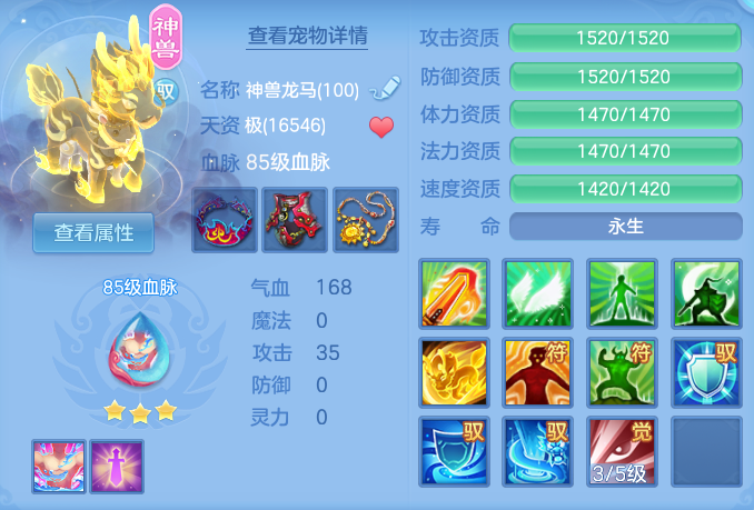 ScreenShot_2026-10-05_125840_325.png