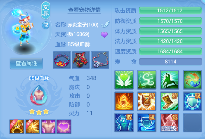 ScreenShot_2026-10-05_125900_757.png