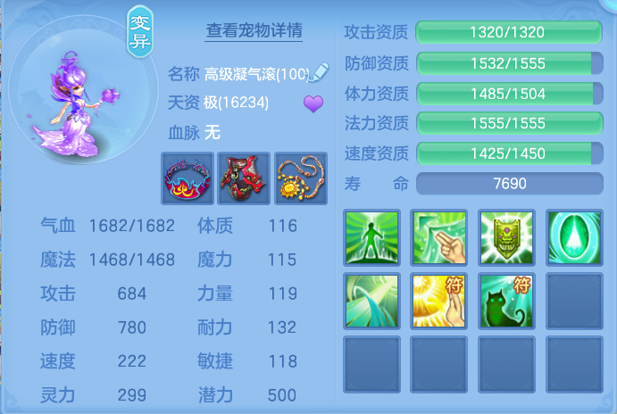 ScreenShot_2026-10-05_125932_244.png