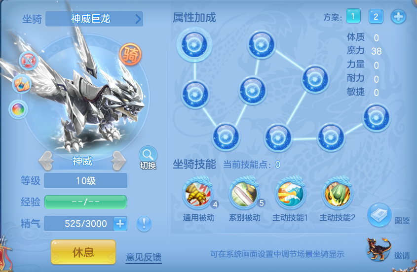 ScreenShot_2026-10-05_130011_069.png