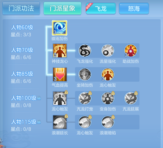 ScreenShot_2026-10-05_130018_430.png