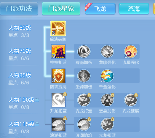 ScreenShot_2026-10-05_130023_501.png