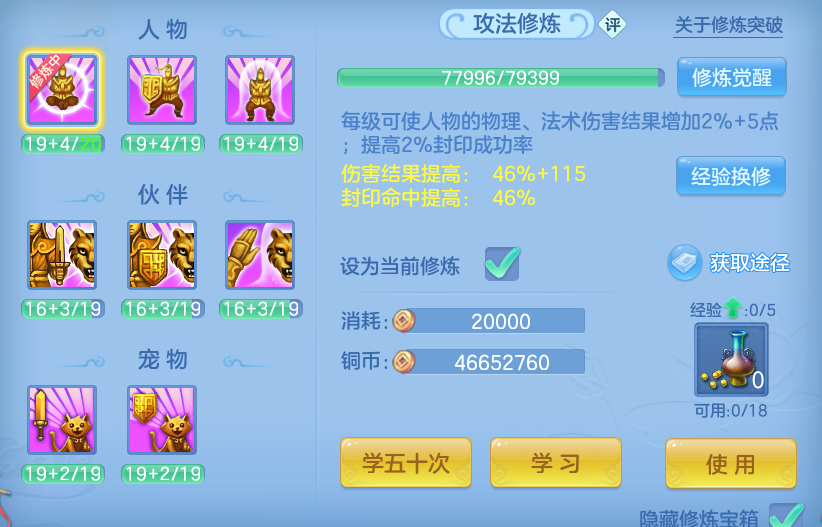 ScreenShot_2026-10-05_130049_453.png