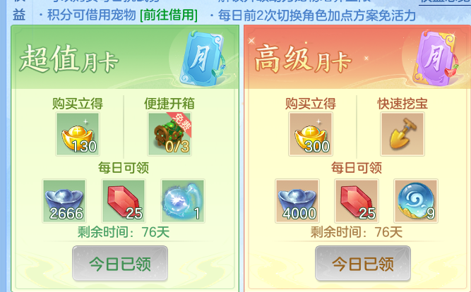ScreenShot_2026-10-05_130156_661.png