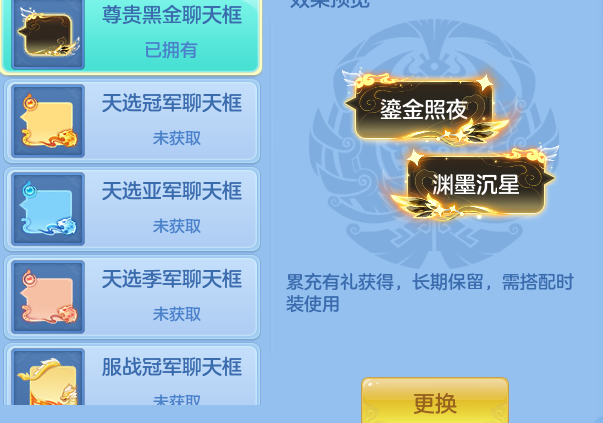 ScreenShot_2026-10-05_130138_101.png