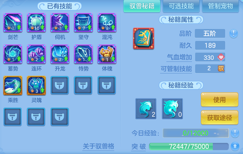 11-261005131019124.png