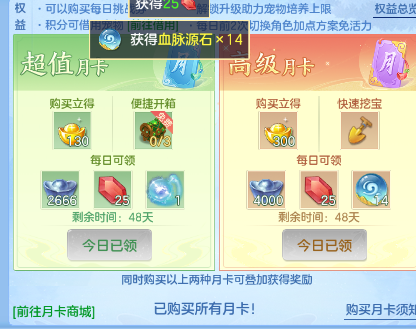 af57a45c-fa17-46c6-a1f2-7f4d060a38d5.png
