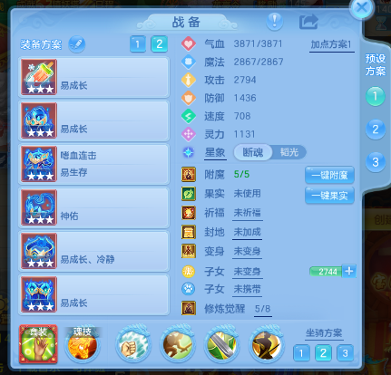 微信图片_20261004235010_393_1.png
