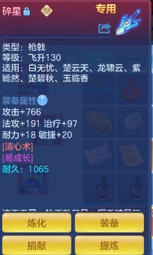 微信图片_20261004235010_397_1.png