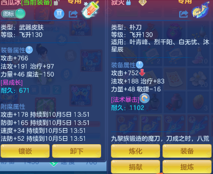 微信图片_20261004235010_396_1.png