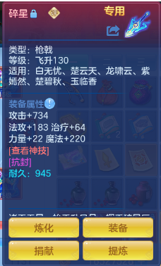 微信图片_20261004235010_398_1.png