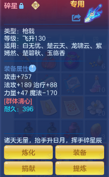 微信图片_20261004235010_399_1.png