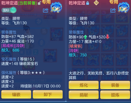 微信图片_20261004235011_402_1.png