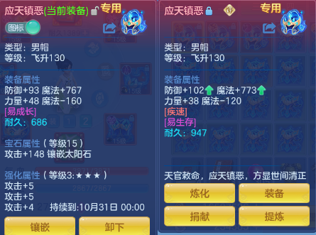 微信图片_20261004235012_405_1.png