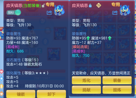 微信图片_20261004235012_404_1.png
