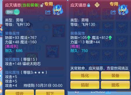 微信图片_20261004235012_407_1.png