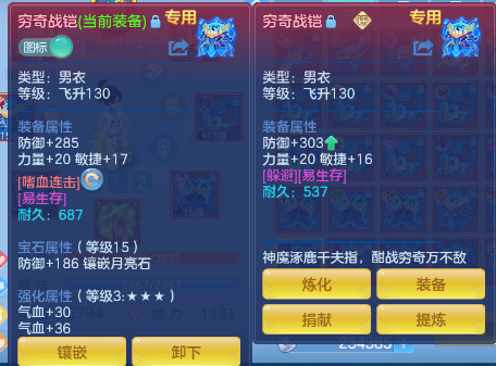 微信图片_20261004235013_410_1.png