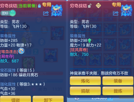 微信图片_20261004235012_409_1.png