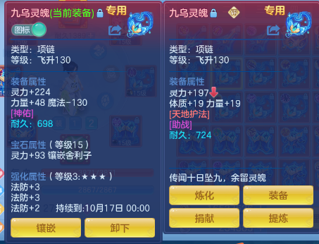 微信图片_20261004235013_413_1.png