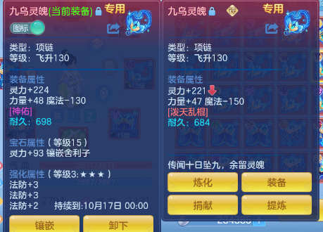 微信图片_20261004235014_416_1.png