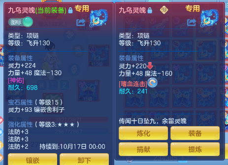 微信图片_20261004235013_415_1.png