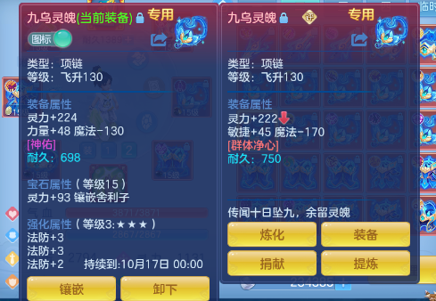 微信图片_20261004235014_417_1.png