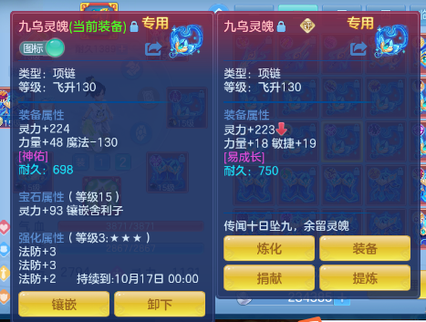 微信图片_20261004235015_419_1.png