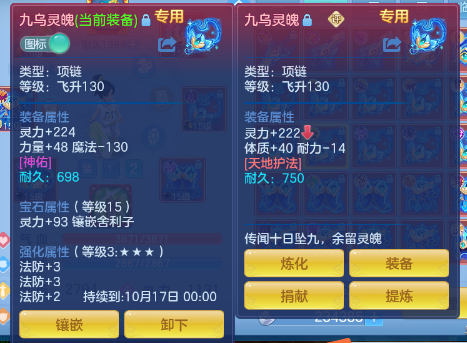 微信图片_20261004235014_418_1.png