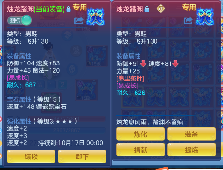 微信图片_20261004235015_422_1.png