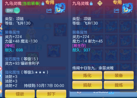 微信图片_20261004235015_421_1.png