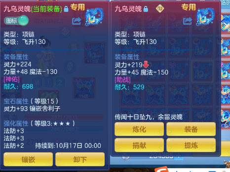 微信图片_20261004235015_420_1.png