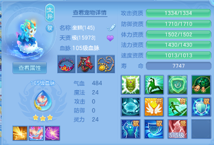 微信图片_20261004235016_428_1.png