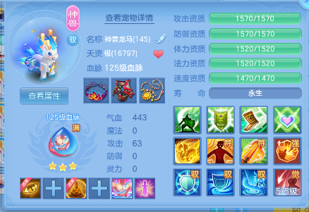 微信图片_20261004235016_430_1.png