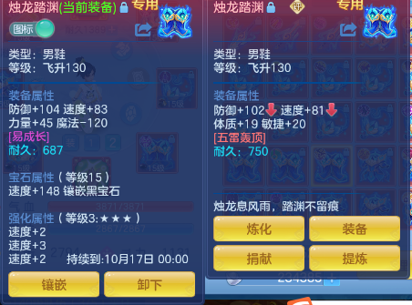 微信图片_20261004235015_424_1.png