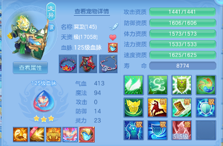 微信图片_20261004235015_426_1.png