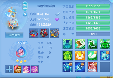 微信图片_20261004235015_425_1.png