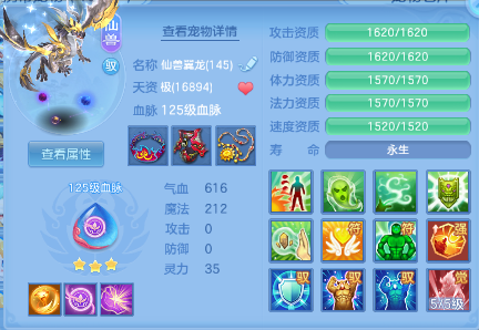 微信图片_20261004235015_427_1.png