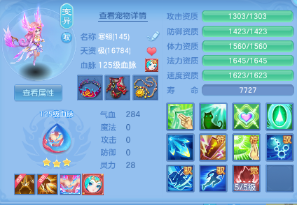微信图片_20261004235017_438_1.png