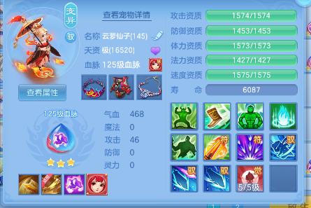 微信图片_20261004235017_441_1.png
