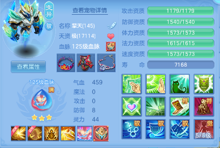 微信图片_20261004235018_442_1.png