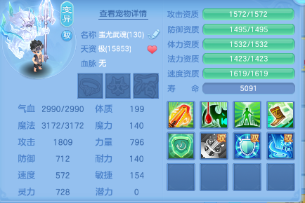 微信图片_20261004235019_450_1.png
