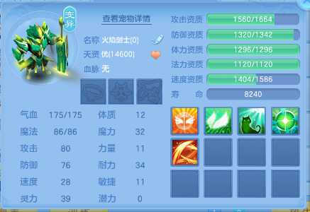 微信图片_20261004235020_459_1.png