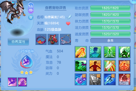 微信图片_20261004235020_460_1.png