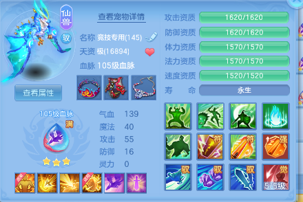 微信图片_20261004235020_461_1.png