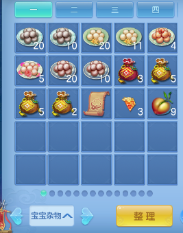 微信图片_20261004235037_467_1.png