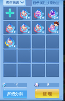 微信图片_20261004235021_465_1.png