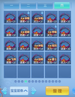 微信图片_20261004235037_469_1.png