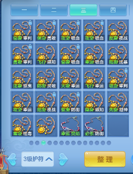 微信图片_20261004235037_468_1.png