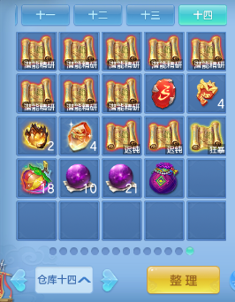微信图片_20261004235038_475_1.png